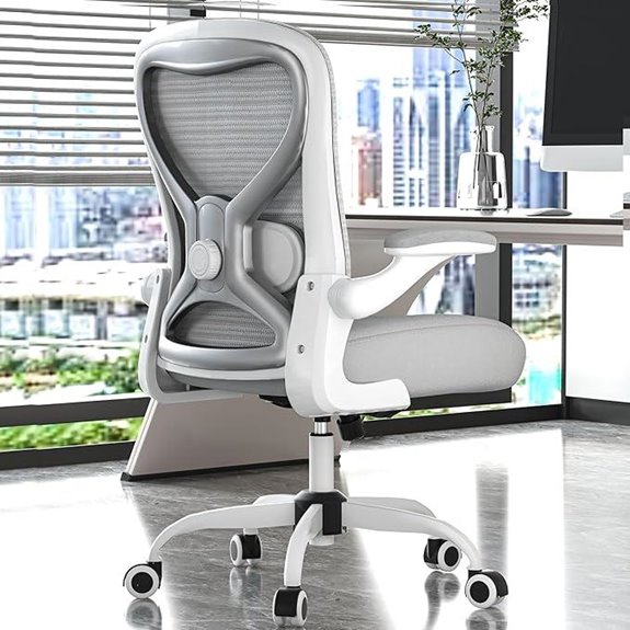ergonomic chair with lumbar support