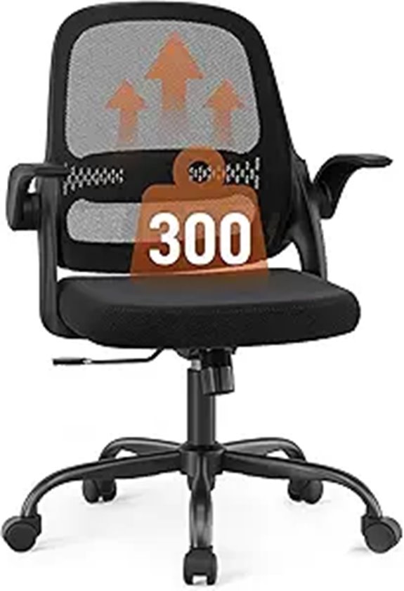 ergonomic mesh chair with flip up arms