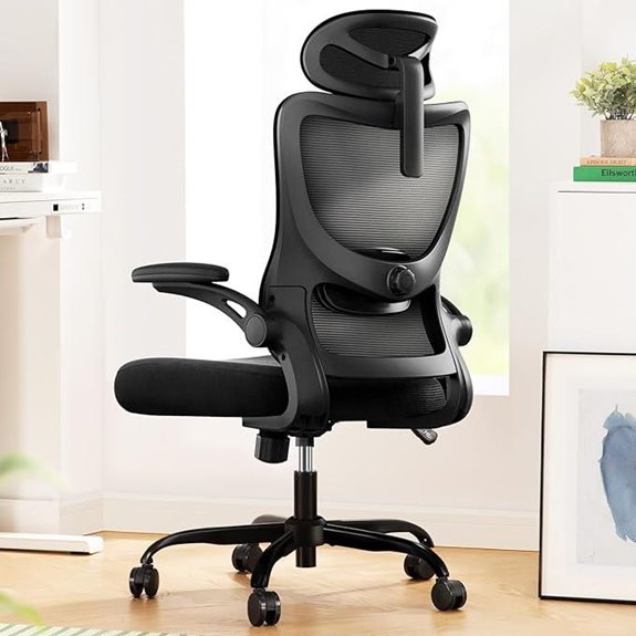 marsail ergonomic mesh chair with lumbar